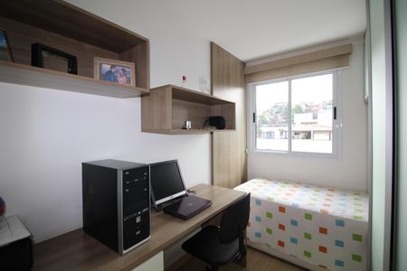 Apartamento à venda com 148m², 3 quartos e 2 vagasQuarto 1