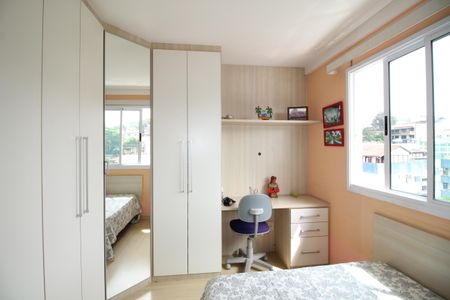 Apartamento à venda com 148m², 3 quartos e 2 vagasQuarto 2