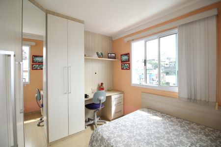 Apartamento à venda com 148m², 3 quartos e 2 vagasQuarto 2