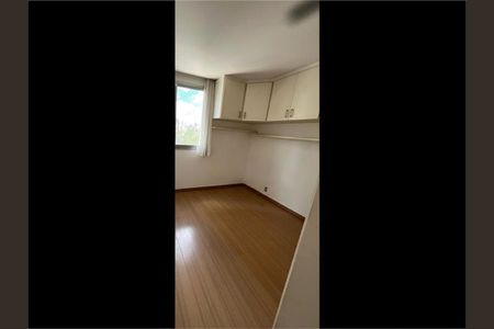 Apartamento para alugar com 84m², 3 quartos e 1 vaga