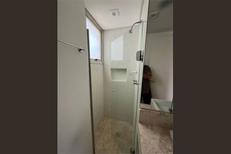 Apartamento para alugar com 84m², 3 quartos e 1 vaga