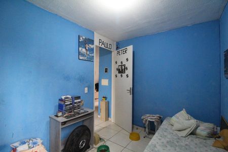 Apartamento à venda com 35m², 2 quartos e 1 vagaQuarto 2