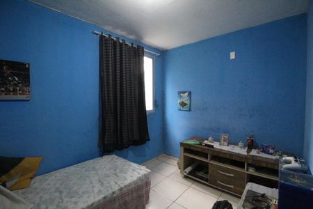 Apartamento à venda com 35m², 2 quartos e 1 vagaQuarto 2