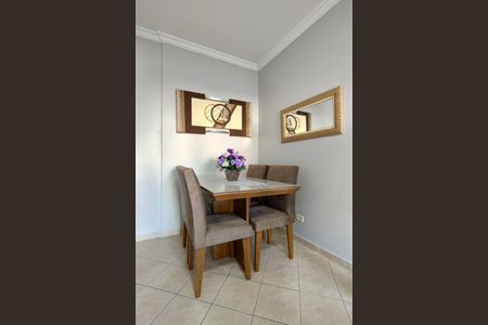 Apartamento para alugar com 45m², 1 quarto e 1 vagaSala