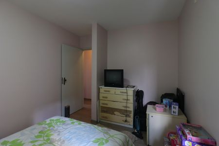 Casa à venda com 205m², 3 quartos e 4 vagasQuarto 1