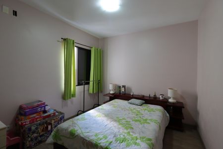 Casa à venda com 205m², 3 quartos e 4 vagasQuarto 1