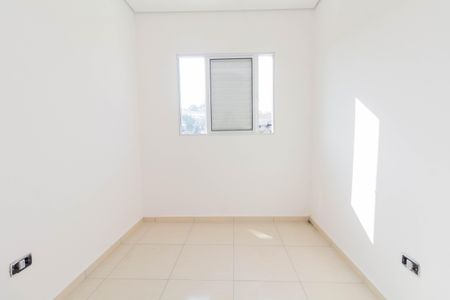 Casa para alugar com 45m², 2 quartos e sem vagaQuarto 1
