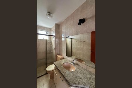 Apartamento à venda com 68m², 2 quartos e 1 vagaBanheiro da Suíte