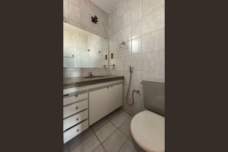 Apartamento à venda com 68m², 2 quartos e 1 vagaBanheiro