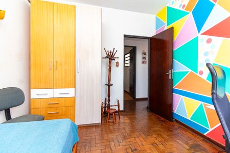 Casa à venda com 400m², 5 quartos e 5 vagasCasa 1 - Quarto 3