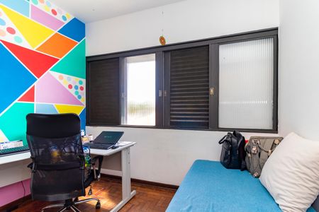 Casa à venda com 400m², 5 quartos e 5 vagasCasa 1 - Quarto 3