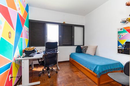 Casa à venda com 400m², 5 quartos e 5 vagasCasa 1 - Quarto 3