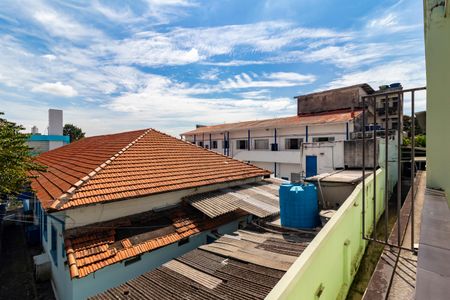 Casa à venda com 400m², 5 quartos e 5 vagasCasa 1 - Vista da Sacada