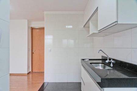 Apartamento para alugar com 44m², 2 quartos e 1 vaga Apartamento para alugar com 44m², 2 quartos e 1 vagaCozinha