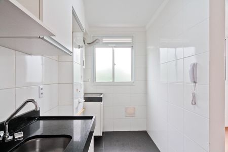Apartamento para alugar com 44m², 2 quartos e 1 vaga Apartamento para alugar com 44m², 2 quartos e 1 vagaCozinha