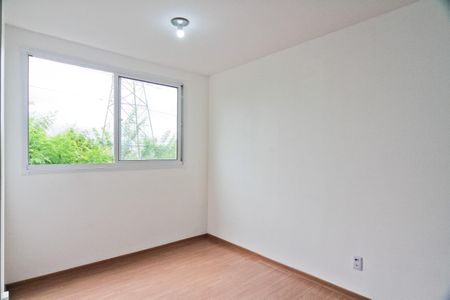 Apartamento para alugar com 44m², 2 quartos e 1 vaga Apartamento para alugar com 44m², 2 quartos e 1 vagaSala
