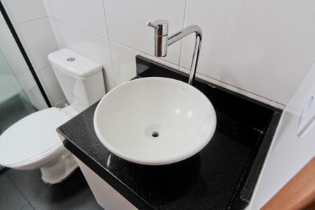 Apartamento para alugar com 44m², 2 quartos e 1 vaga Apartamento para alugar com 44m², 2 quartos e 1 vagaBanheiro