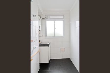 Apartamento para alugar com 44m², 2 quartos e 1 vaga Apartamento para alugar com 44m², 2 quartos e 1 vagaÁrea de Serviço