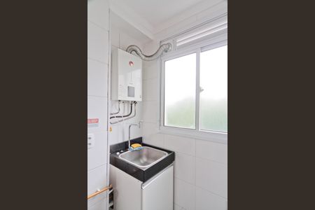 Apartamento para alugar com 44m², 2 quartos e 1 vaga Apartamento para alugar com 44m², 2 quartos e 1 vagaÁrea de Serviço