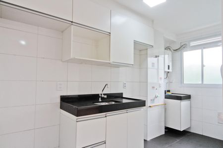 Apartamento para alugar com 44m², 2 quartos e 1 vaga Apartamento para alugar com 44m², 2 quartos e 1 vagaCozinha