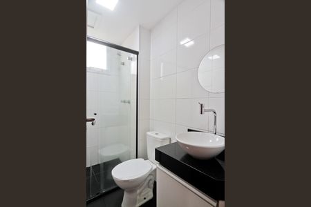 Apartamento para alugar com 44m², 2 quartos e 1 vaga Apartamento para alugar com 44m², 2 quartos e 1 vagaBanheiro