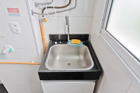 Apartamento para alugar com 44m², 2 quartos e 1 vaga Apartamento para alugar com 44m², 2 quartos e 1 vagaÁrea de Serviço