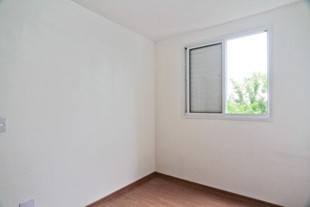 Apartamento para alugar com 44m², 2 quartos e 1 vaga Apartamento para alugar com 44m², 2 quartos e 1 vagaQuarto 1