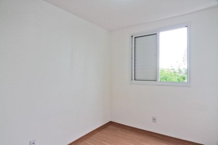 Apartamento para alugar com 44m², 2 quartos e 1 vaga Apartamento para alugar com 44m², 2 quartos e 1 vagaQuarto 2
