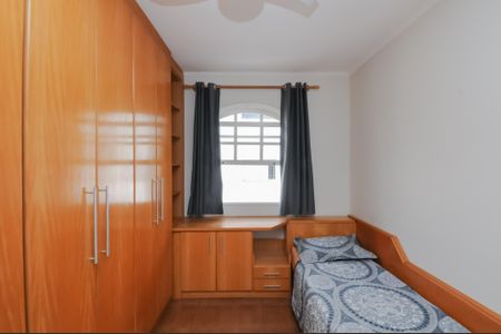 Casa à venda com 256m², 5 quartos e 4 vagas Casa à venda com 256m², 5 quartos e 4 vagasQuarto 1