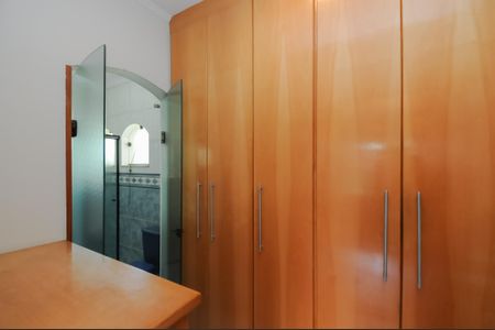 Casa à venda com 256m², 5 quartos e 4 vagas Casa à venda com 256m², 5 quartos e 4 vagasSuíte