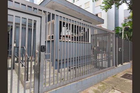 Apartamento à venda com 38m², 1 quarto e 1 vagaFachada