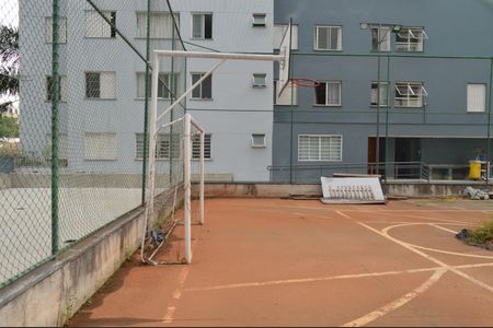 Apartamento à venda com 38m², 1 quarto e 1 vagaQuadra