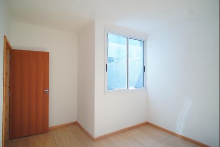 Apartamento para alugar com 80m², 2 quartos e sem vagaQuarto 1