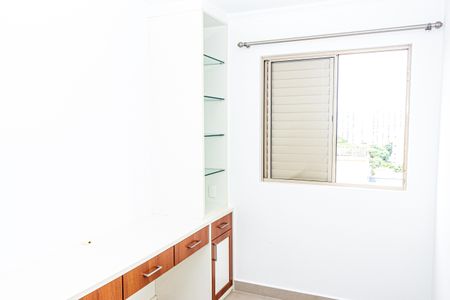Apartamento para alugar com 60m², 3 quartos e 1 vagaQuarto 1