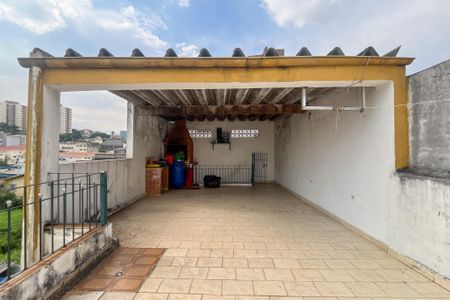 Casa à venda com 130m², 3 quartos e 2 vagas Casa à venda com 130m², 3 quartos e 2 vagasQuintal