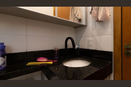 Casa à venda com 140m², 3 quartos e 2 vagasBanheiro da Suíte 1