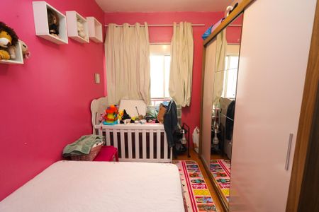 Casa à venda com 110m², 2 quartos e 1 vaga Casa à venda com 110m², 2 quartos e 1 vagaQuarto 2