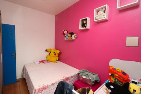 Casa à venda com 110m², 2 quartos e 1 vaga Casa à venda com 110m², 2 quartos e 1 vagaQuarto 2