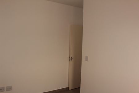 Apartamento para alugar com 45m², 2 quartos e sem vagaQuarto 2