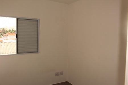 Apartamento para alugar com 45m², 2 quartos e sem vagaQuarto 1