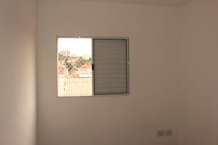 Apartamento para alugar com 45m², 2 quartos e sem vagaQuarto 1