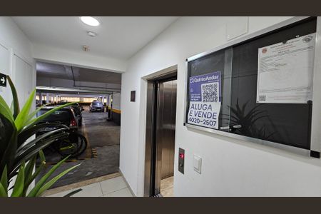 Apartamento à venda com 128m², 3 quartos e 2 vagas Apartamento à venda com 128m², 3 quartos e 2 vagasPlaquinha