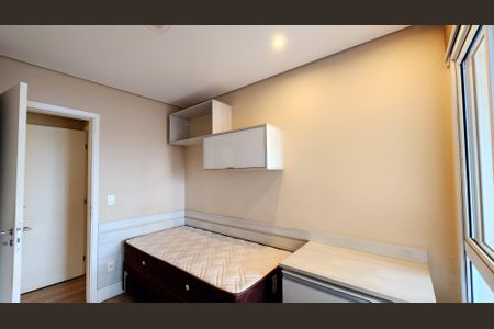 Apartamento à venda com 128m², 3 quartos e 2 vagas Apartamento à venda com 128m², 3 quartos e 2 vagasQuarto Suíte