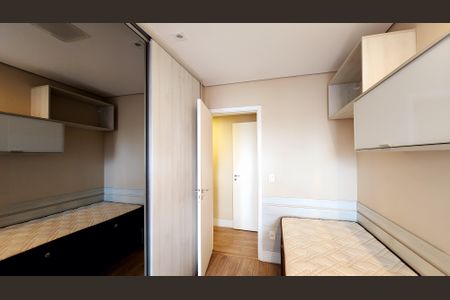 Apartamento à venda com 128m², 3 quartos e 2 vagas Apartamento à venda com 128m², 3 quartos e 2 vagasQuarto Suíte
