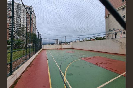 Apartamento à venda com 128m², 3 quartos e 2 vagas Apartamento à venda com 128m², 3 quartos e 2 vagasQuadra Esportiva