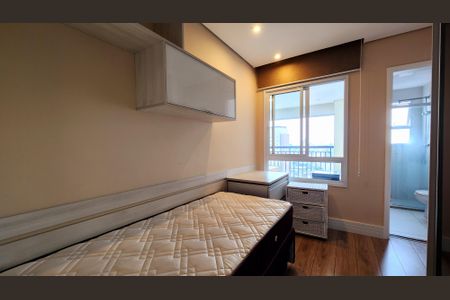 Apartamento à venda com 128m², 3 quartos e 2 vagas Apartamento à venda com 128m², 3 quartos e 2 vagasQuarto Suíte