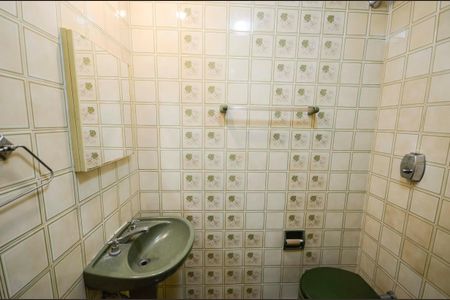 Apartamento à venda com 58m², 2 quartos e 1 vagaBanheiro