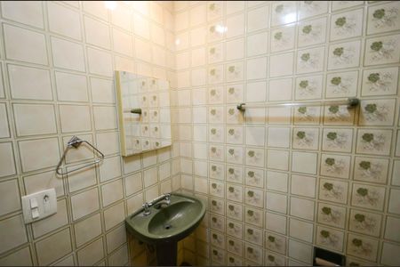 Apartamento à venda com 58m², 2 quartos e 1 vagaBanheiro