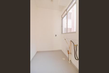 Apartamento à venda com 41m², 2 quartos e 1 vagaÁrea de Serviço