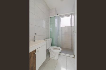 Apartamento à venda com 41m², 2 quartos e 1 vagaBanheiro